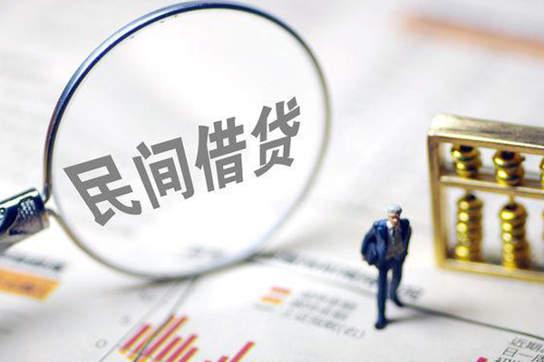成都天府新区个人信用贷款