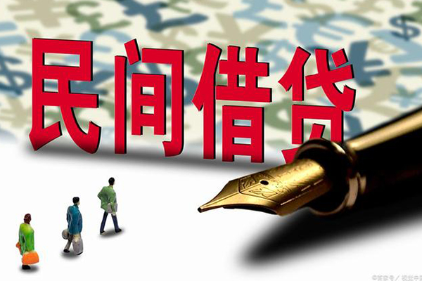 成都天府新区身份证抵押贷款-成都天府新区借款短借-成都天府新区身份证小额贷款