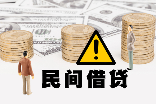 成都天府新区网上小额贷款-成都天府新区民间借贷当天下款-成都天府新区私借