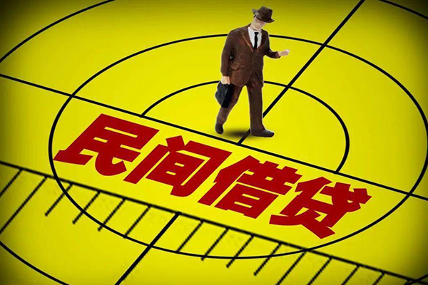 成都天府新区私人空放二次私借-成都天府新区小额空放-成都天府新区个人借贷