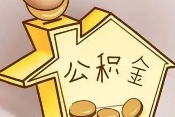 成都天府新区空放贷款-成都天府新区私人装修贷款-成都天府新区全天候办理借款