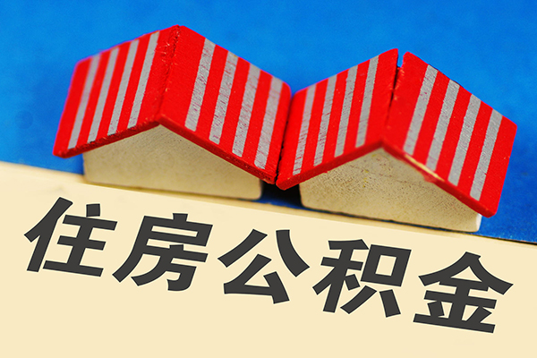 成都天府新区私人借贷好吗-成都天府新区民间借贷无抵押-成都天府新区正规个人借贷
