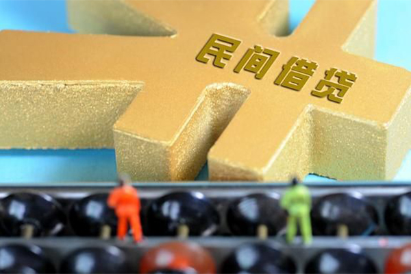 成都天府新区私人24小时借钱-成都天府新区贷私借-成都天府新区个人借钱长期