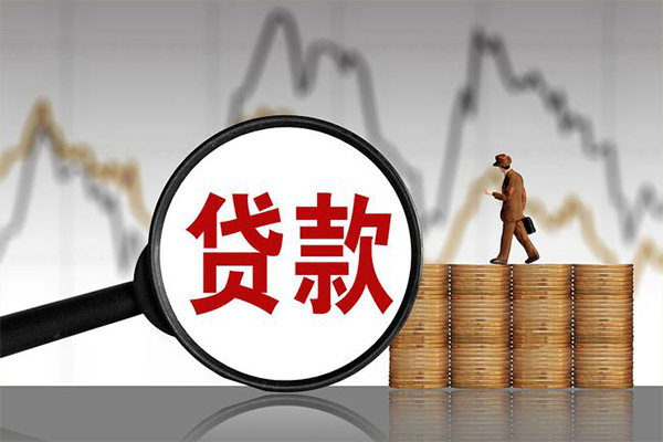 成都天府新区小额贷款电话-成都天府新区私借-成都天府新区短借急用钱