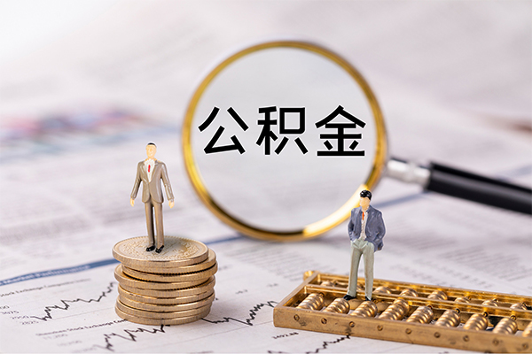 成都天府新区个人身份证借私借-成都天府新区本地身份证贷款-成都天府新区空放贷款当天下款