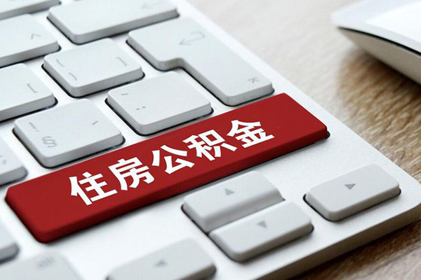 成都天府新区急需借钱可以找我-成都天府新区私人装修贷款-成都天府新区民间借贷