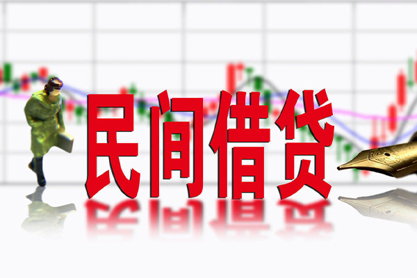 成都天府新区社保信用贷款-成都天府新区贷款只要身份证贷款-成都天府新区私人借钱电话