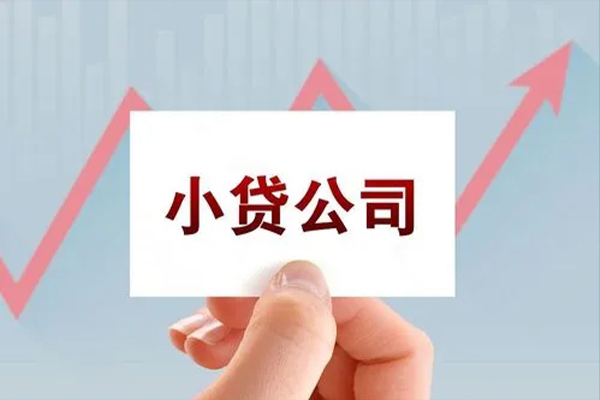 成都天府新区短借当天借钱-成都天府新区哪里有民间借贷-成都天府新区借款短借