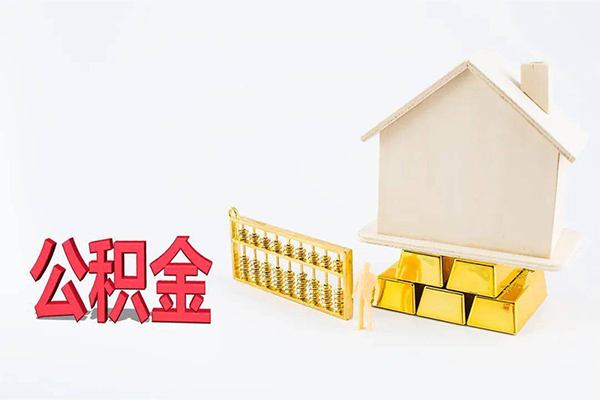 成都天府新区私人私人借贷-成都天府新区短拆垫资-成都天府新区空放私人借钱