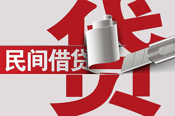 成都天府新区短借空放-成都天府新区个人借贷电话号码-成都天府新区贷款包过当天放款