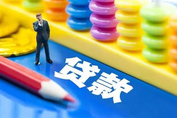 成都天府新区民间无抵押借钱-成都天府新区空放-成都天府新区民间私人借贷