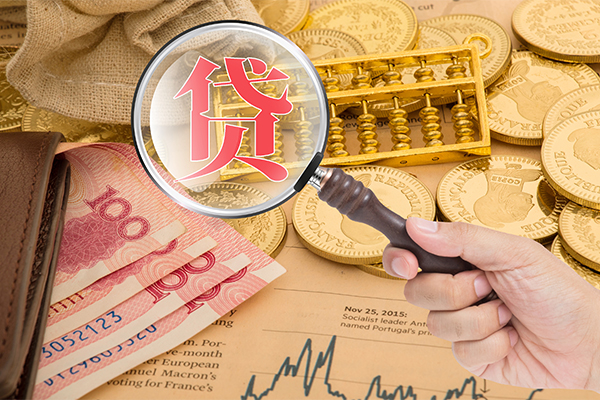 成都天府新区个人正规借贷-成都天府新区个人贷款都有哪些-成都天府新区民间无抵押借钱