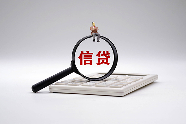 成都天府新区民间大额借贷-成都天府新区贷款只要身份证-成都天府新区空放