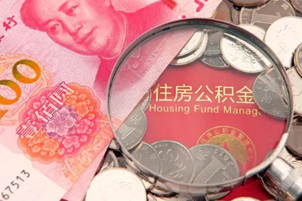 成都天府新区私借短借-成都天府新区个人借贷平台-成都天府新区私借
