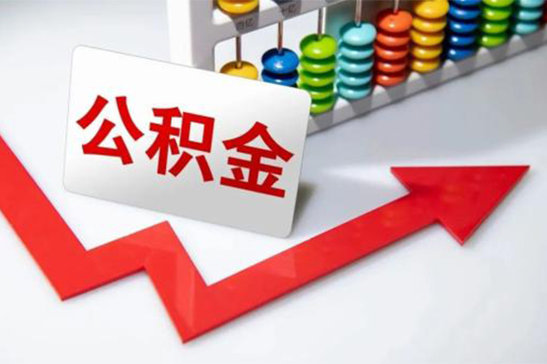 成都天府新区小额信用贷款-成都天府新区借钱急用钱-成都天府新区借钱当天放款