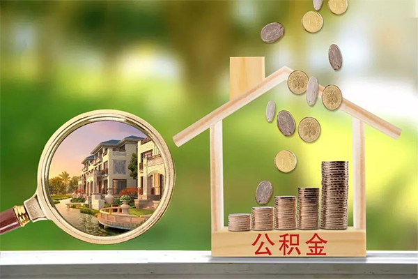 成都天府新区身份证线下贷款