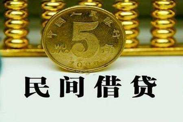 成都天府新区私借贷款-成都天府新区急需借钱-成都天府新区靠谱私人借钱