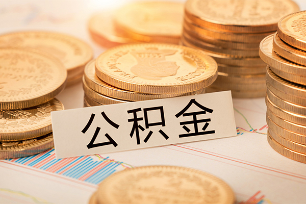 成都天府新区个人空放二次私借-成都天府新区小额空放-成都天府新区个人短借