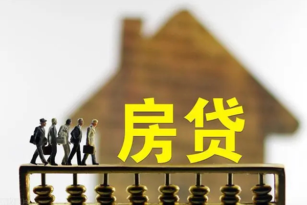 成都天府新区个人借贷好吗-成都天府新区身份证办理贷款-成都天府新区无抵押小额贷款