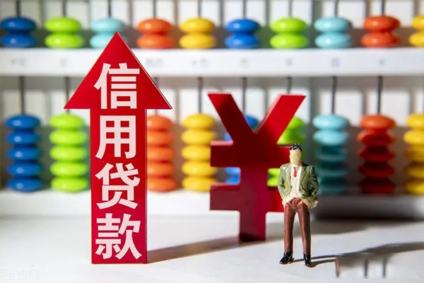 成都天府新区贷款网-成都天府新区贷款私人借贷-成都天府新区个人贷款联系电话
