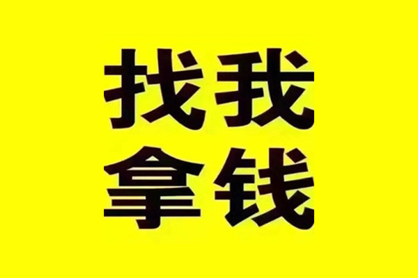 成都天府新区快速借钱-成都天府新区借钱-成都天府新区私人私借