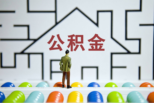 成都天府新区个人空放-成都天府新区私人借钱-成都天府新区民间借贷当天下款