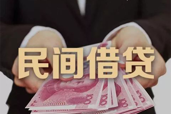 成都天府新区身份证贷款-成都天府新区个人正规借贷-成都天府新区身份证小额贷款