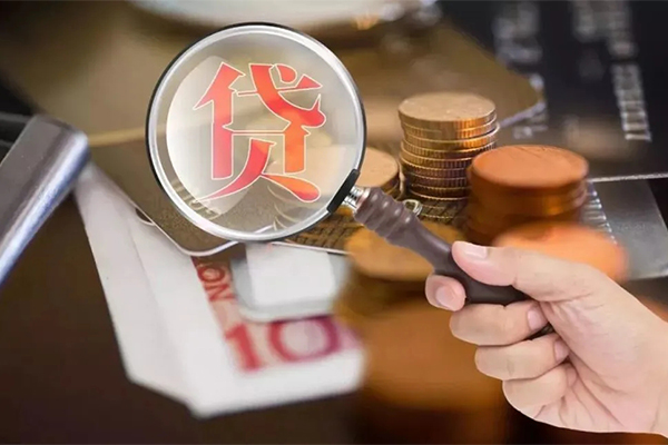成都天府新区借钱急用钱-成都天府新区小额信用贷款-成都天府新区借钱网