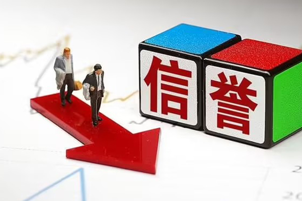 成都天府新区用身份证借私借-成都天府新区小额贷款空放-成都天府新区短借