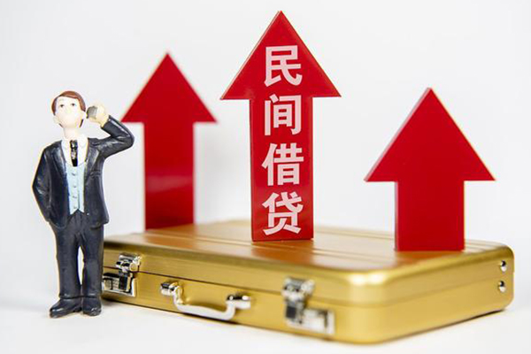 成都天府新区身份证借私借-成都天府新区小额贷款电话-成都天府新区个人身份证贷款