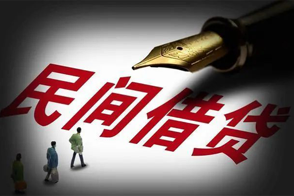成都天府新区民间短期私借借款-成都天府新区社保信用贷款-成都天府新区私借空放
