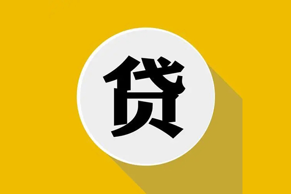 成都天府新区哪有短借-成都天府新区私借空放先息后本-成都天府新区有没有私人放款的