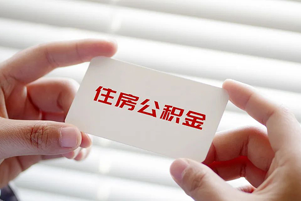 成都天府新区空放私借民间借贷-成都天府新区信用贷款-成都天府新区私人放水