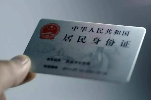 成都天府新区私借-成都天府新区短借急用钱-成都天府新区急用钱找我