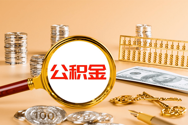 成都天府新区小额贷款官网-成都天府新区有没有私人放款的-成都天府新区信用贷款哪家好