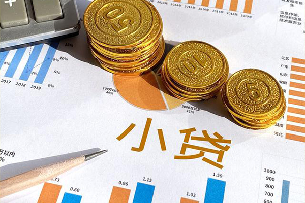 成都天府新区短借私人-成都天府新区快速借钱-成都天府新区借钱借款