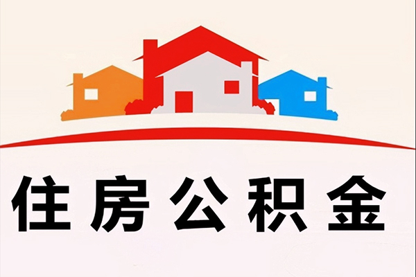 成都天府新区快速借钱-成都天府新区私借空放直接上门-成都天府新区私人借贷