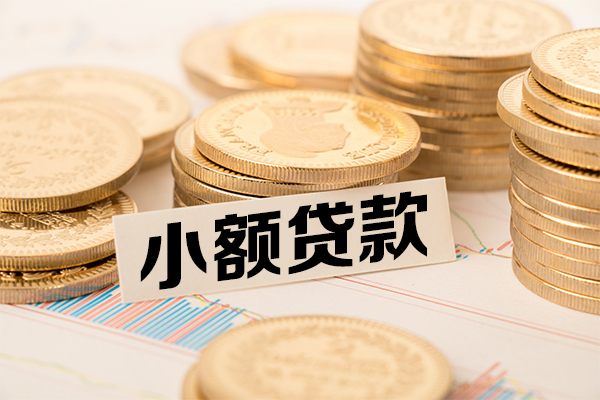 成都天府新区急需借钱可以找我-成都天府新区私人空放二次私借-成都天府新区贷款只要身份证贷款