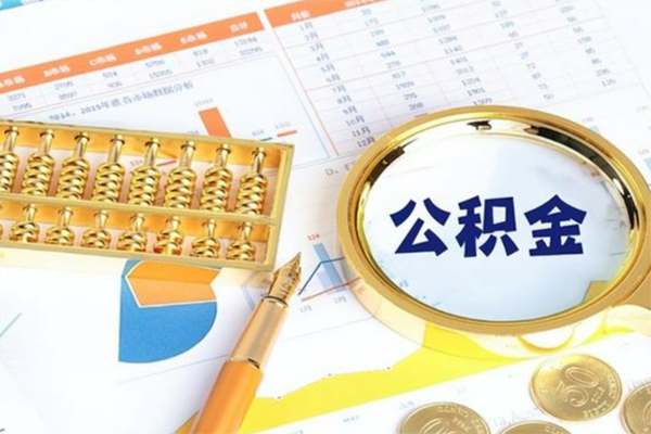 成都天府新区私人身份证借私借-成都天府新区私人空放二次私借-成都天府新区小额贷款不查征信