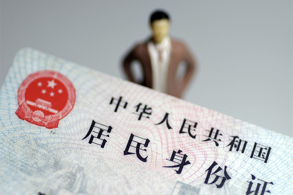 成都天府新区民间借贷私人放款-成都天府新区小额贷款-成都天府新区短借私人
