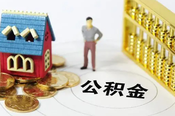成都天府新区贷款私借空放