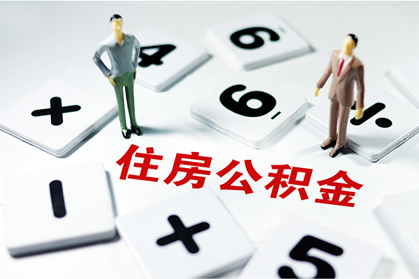 成都天府新区民间贷款