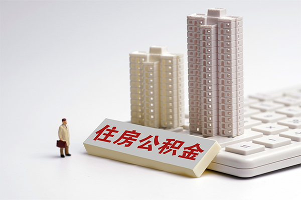 成都天府新区私人身份证借私借