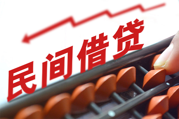 成都天府新区急需借钱可以找我