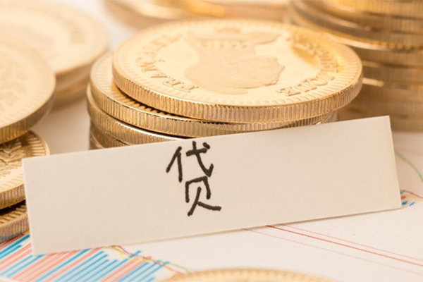 成都天府新区有没有私人放款的