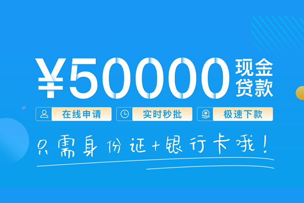 成都天府新区小额空放