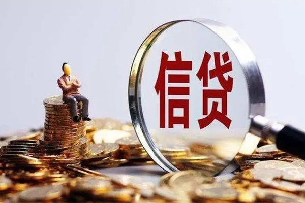 成都天府新区私借空放不考察-成都天府新区短期空放小额贷款-成都天府新区本地私借