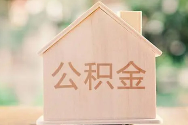 成都天府新区靠谱个人借钱