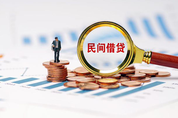成都天府新区小额贷款电话
