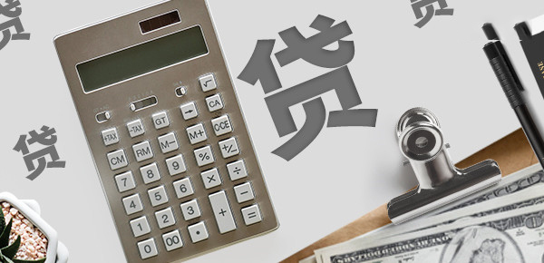 无需征信审核的借款平台一览